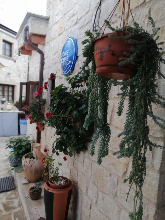 Faith'S Stone House Konuk evi Simou Dış mekan fotoğraf
